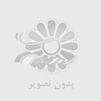 سکه فروشی های شهرک اکباتان | سکه مغربی در شهرک اکباتان